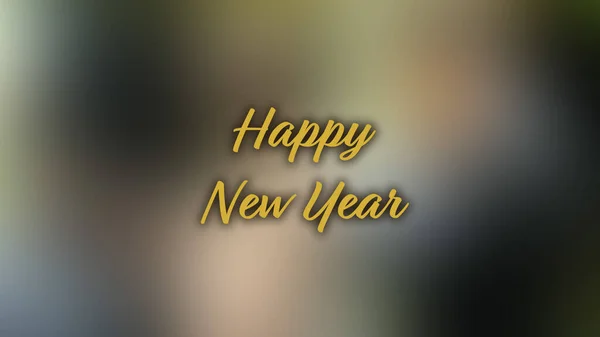 Blurred Background Happy New Year — Stockfoto