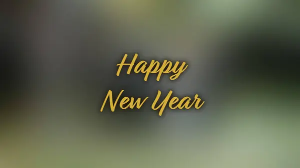 Blurred Background Happy New Year — Stockfoto