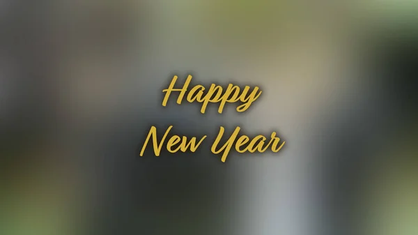 Blurred Background Happy New Year — Stockfoto