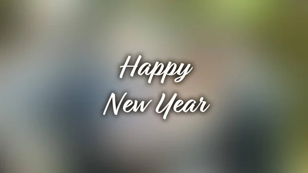 Blurred Background Happy New Year — Stockfoto