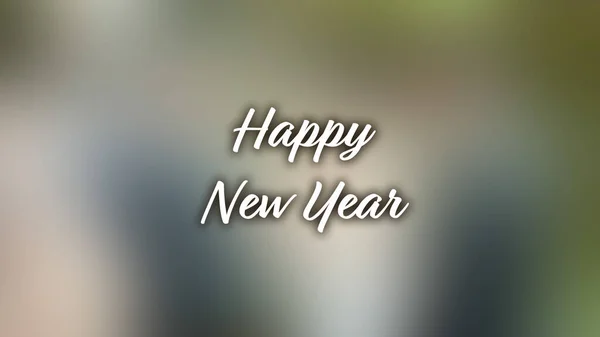 Blurred Background Happy New Year — 图库照片