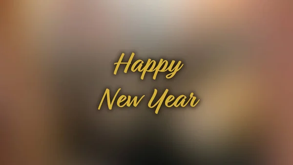 Blurred Background Happy New Year — 图库照片