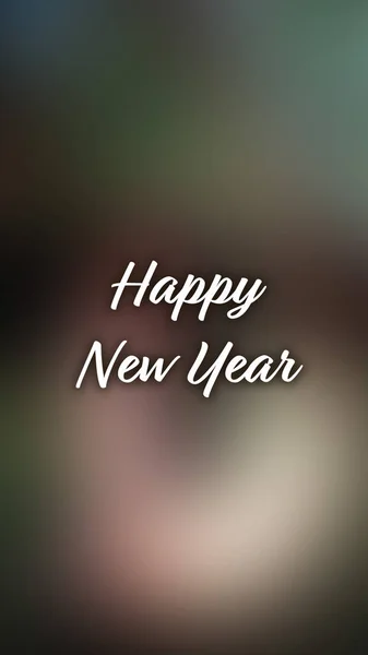 Blurred Background Happy New Year — Stock Photo, Image