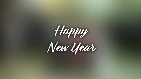 Blurred Background Happy New Year — Stock Photo, Image