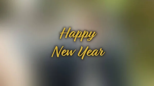 Blurred Background Happy New Year — Stock Photo, Image