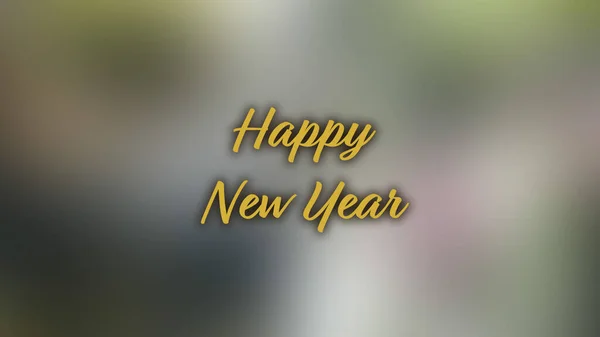 Blurred Background Happy New Year — Stockfoto