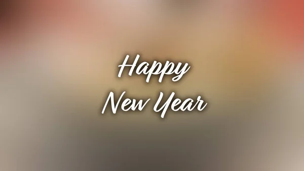 Blurred Background Happy New Year — Stock Photo, Image