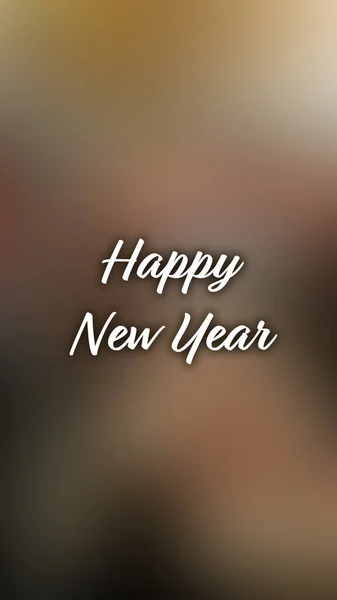 Blurred Background Happy New Year — Stockfoto