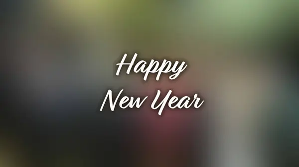 Blurred Background Happy New Year — Stock Photo, Image