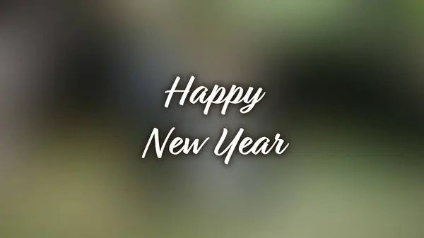 Blurred Background Happy New Year — Stock Photo, Image