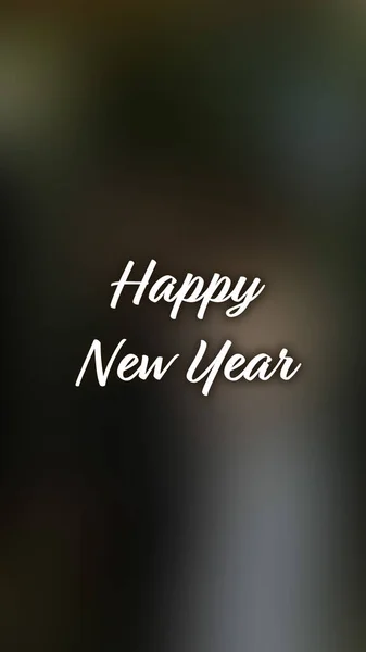 Rozmazané Pozadí Šťastný Nový Rok — Stock fotografie