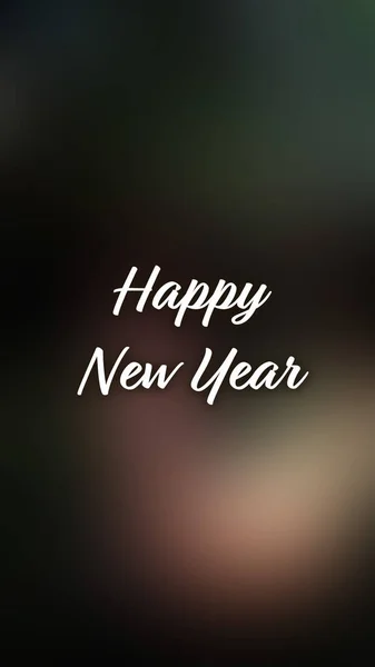 Blurred Background Happy New Year — Stock Photo, Image