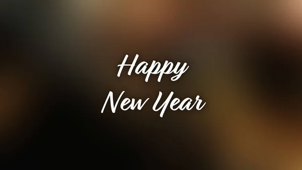 Blurred Background Happy New Year — Stockfoto