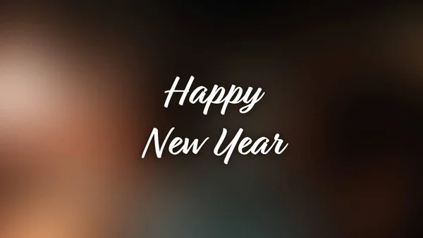 Blurred Background Happy New Year — Stockfoto