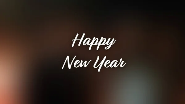 Blurred Background Happy New Year — Stock Photo, Image