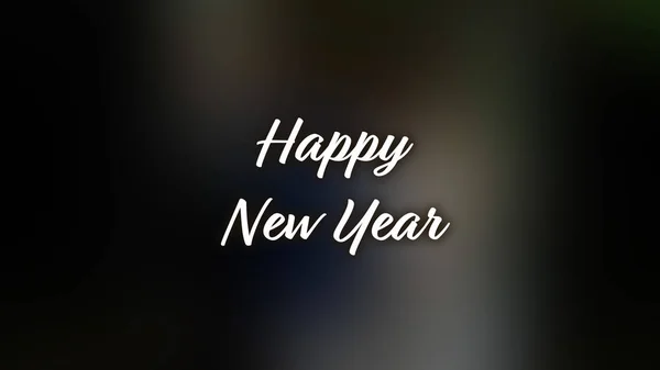 Fondo Borroso Feliz Año Nuevo —  Fotos de Stock