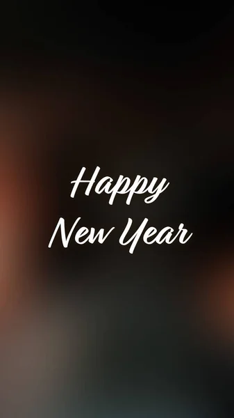 Blurred Background Happy New Year — Stockfoto