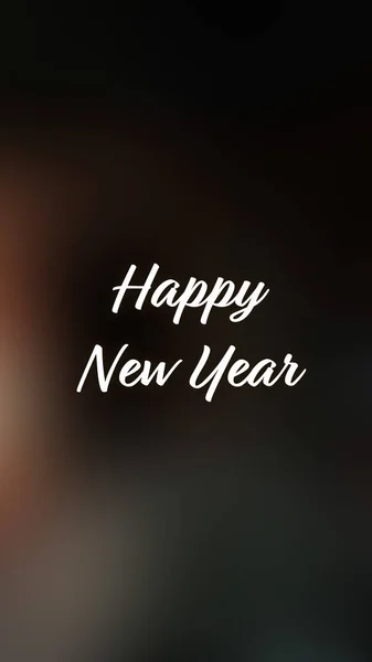 Blurred Background Happy New Year — Stockfoto