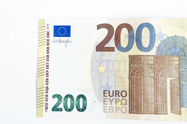 Monnaie Européenne Monnaie Billets Euros — Photo