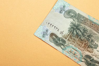 Irak Merkez Bankası, Bir Dinar Banknote