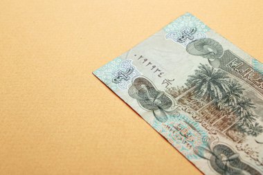 Irak Merkez Bankası, Bir Dinar Banknote