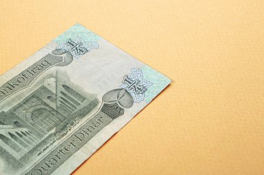 Irak Merkez Bankası, Bir Dinar Banknote