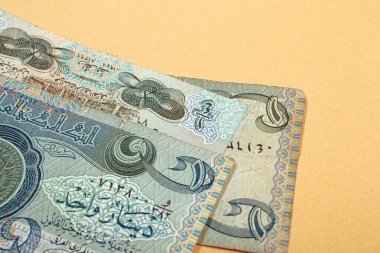 Irak Merkez Bankası, Bir Dinar Banknote