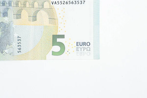 Moeda Europeia Notas Euro — Fotografia de Stock