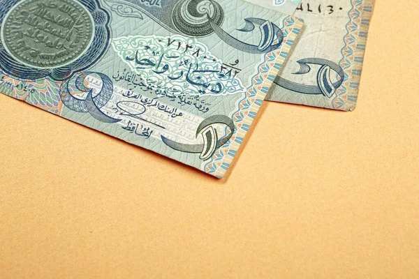 Banco Central Irak Billete Dinar — Foto de Stock