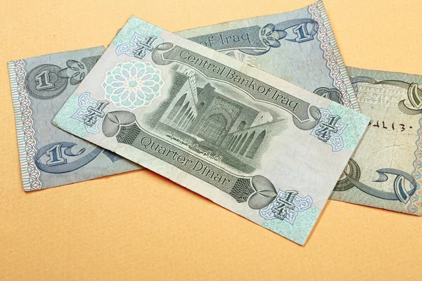 Banco Central Iraque One Dinar Banknote — Fotografia de Stock