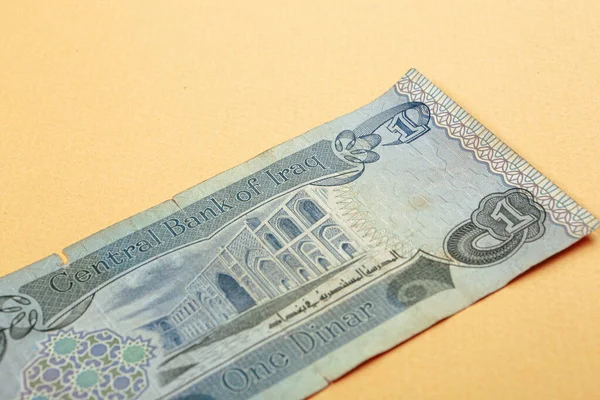 Central Bank Iraq One Dinar Banknote — Stockfoto