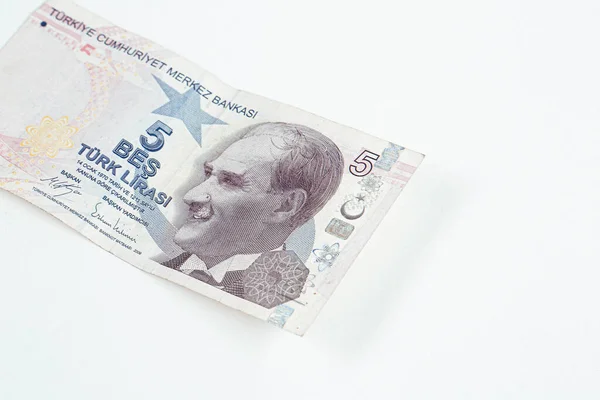 Moneda Turca Billetes Lira Turca —  Fotos de Stock