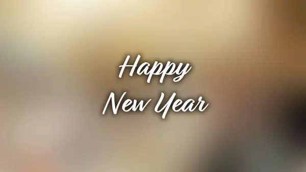 Blurred Background Happy New Year — Stockfoto