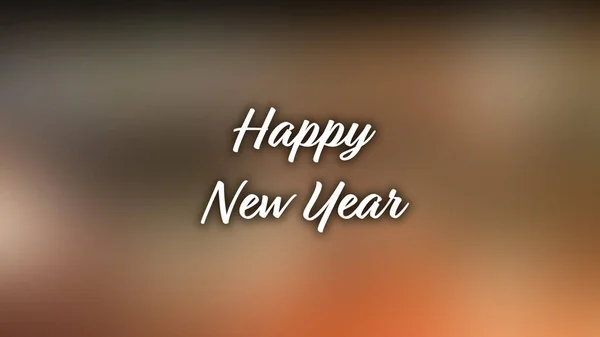 Blurred Background Happy New Year — Stock Photo, Image