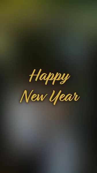 Blurred Background Happy New Year — Stockfoto