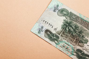 Irak Merkez Bankası, Bir Dinar Banknote