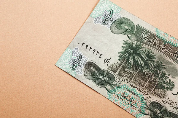 Irak Merkez Bankası Bir Dinar Banknote — Stok fotoğraf