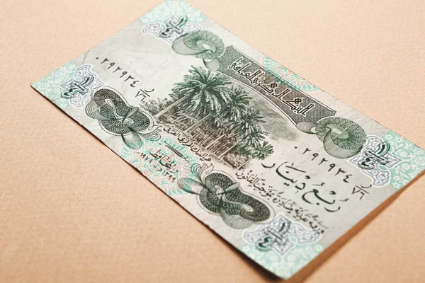 Die Irakische Zentralbank Eine Dinar Banknote — Stockfoto