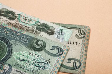 Irak Merkez Bankası, Bir Dinar Banknote