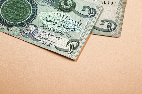 イラク中央銀行 1つのディナール銀行券 — ストック写真
