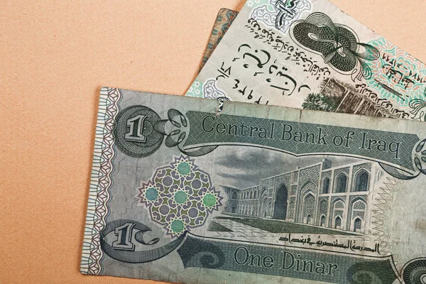 Irak Merkez Bankası, Bir Dinar Banknote