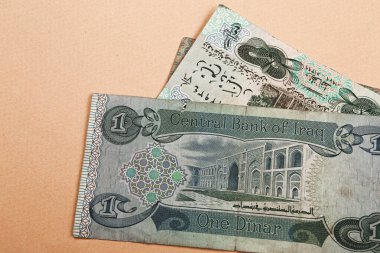 Irak Merkez Bankası, Bir Dinar Banknote