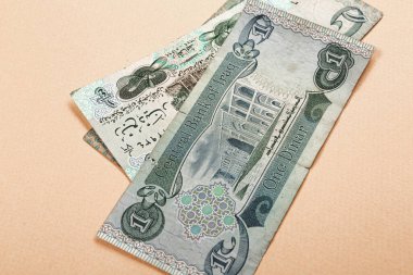 Irak Merkez Bankası, Bir Dinar Banknote