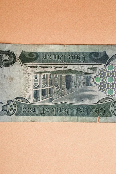 Central Bank Iraq One Dinar Banknote — Stock Photo, Image