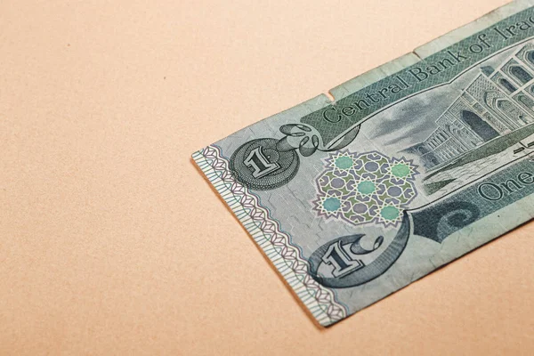 Bank Centralny Iraku Banknot Dinara — Zdjęcie stockowe