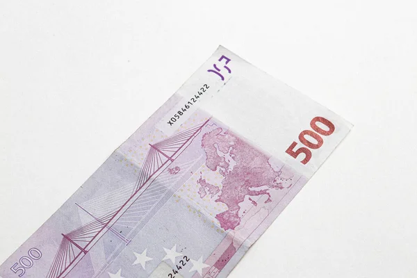 Pieniądze Walucie Europejskiej Banknoty Euro — Zdjęcie stockowe