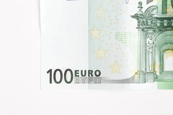 Europäische Währung Euro Banknoten — Stockfoto