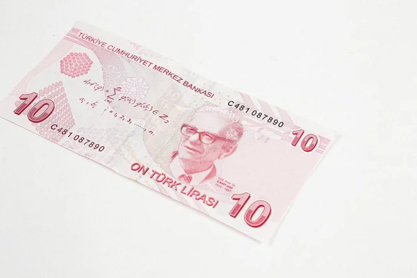 Waluta Turecka Banknoty Tureckie — Zdjęcie stockowe