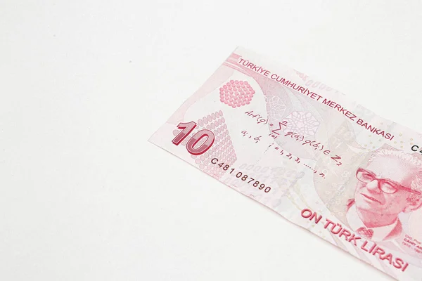 Moneda Turca Billetes Lira Turca —  Fotos de Stock