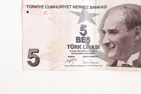 Turkse Valuta Turkse Lire Bankbiljetten — Stockfoto